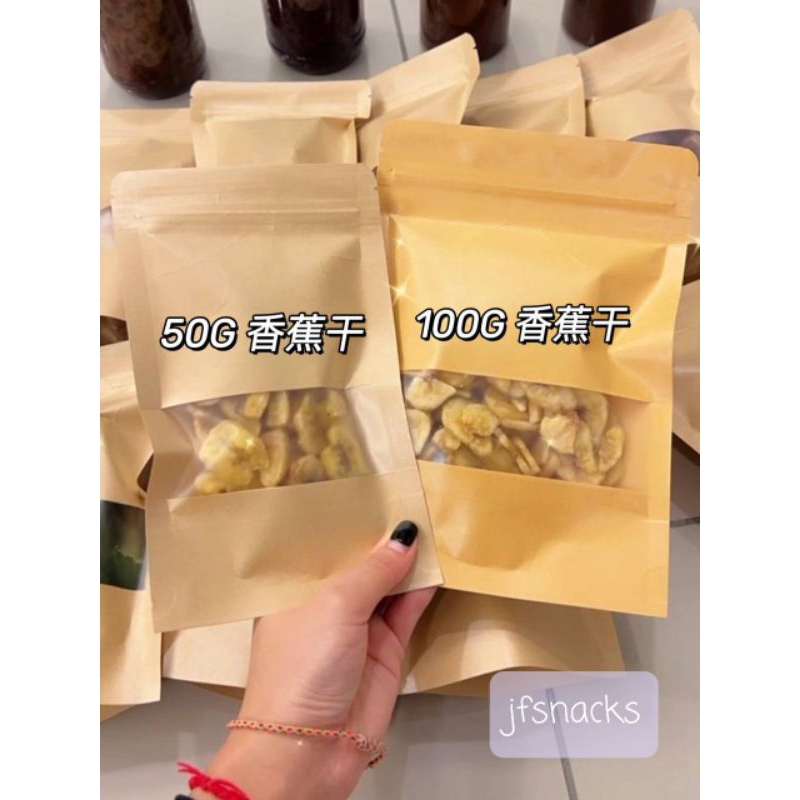 香蕉干 Dried Banana Crisp 🍌 100g | Shopee Malaysia