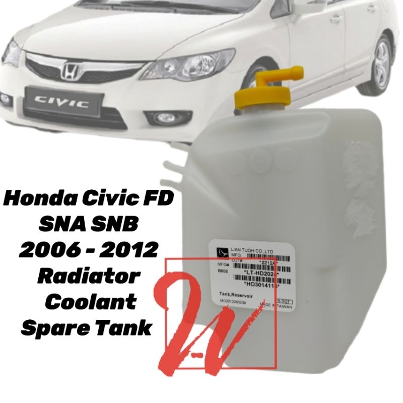 Honda Civic FD SNA SNB Radiator Reservoir Coolant Spare Tank 2006 ...
