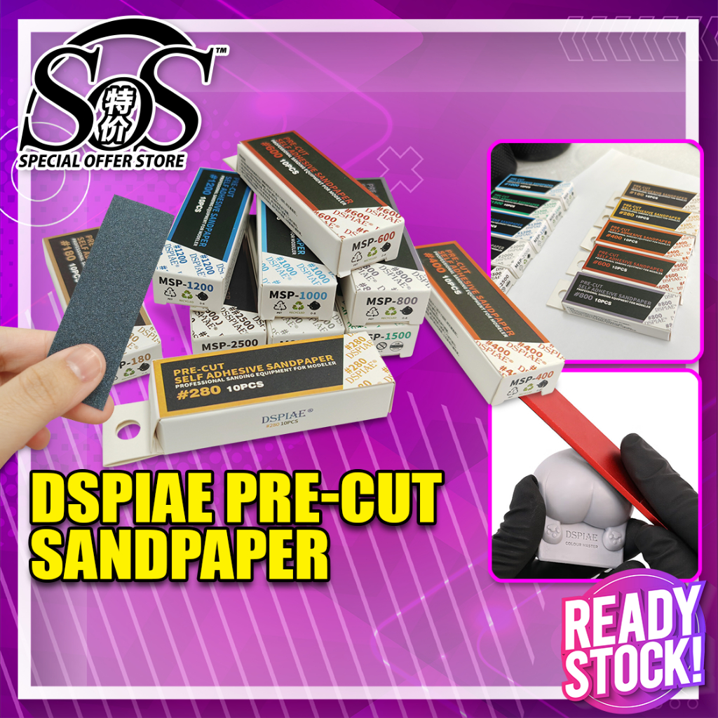 Dspiae DieCutting Precut Adhesive Sandpaper 10 Pcs 180 to 2500