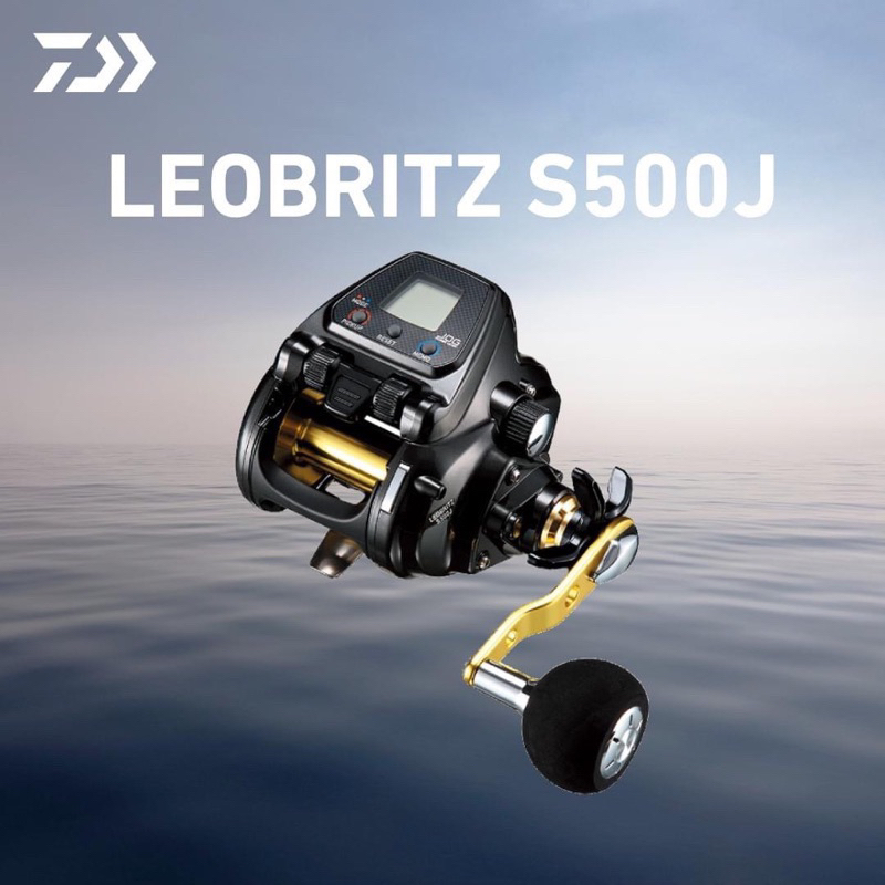DAIWA 2023 LEOBRITZ S500JP Made in JAPAN Electric Reel with 1 Year 