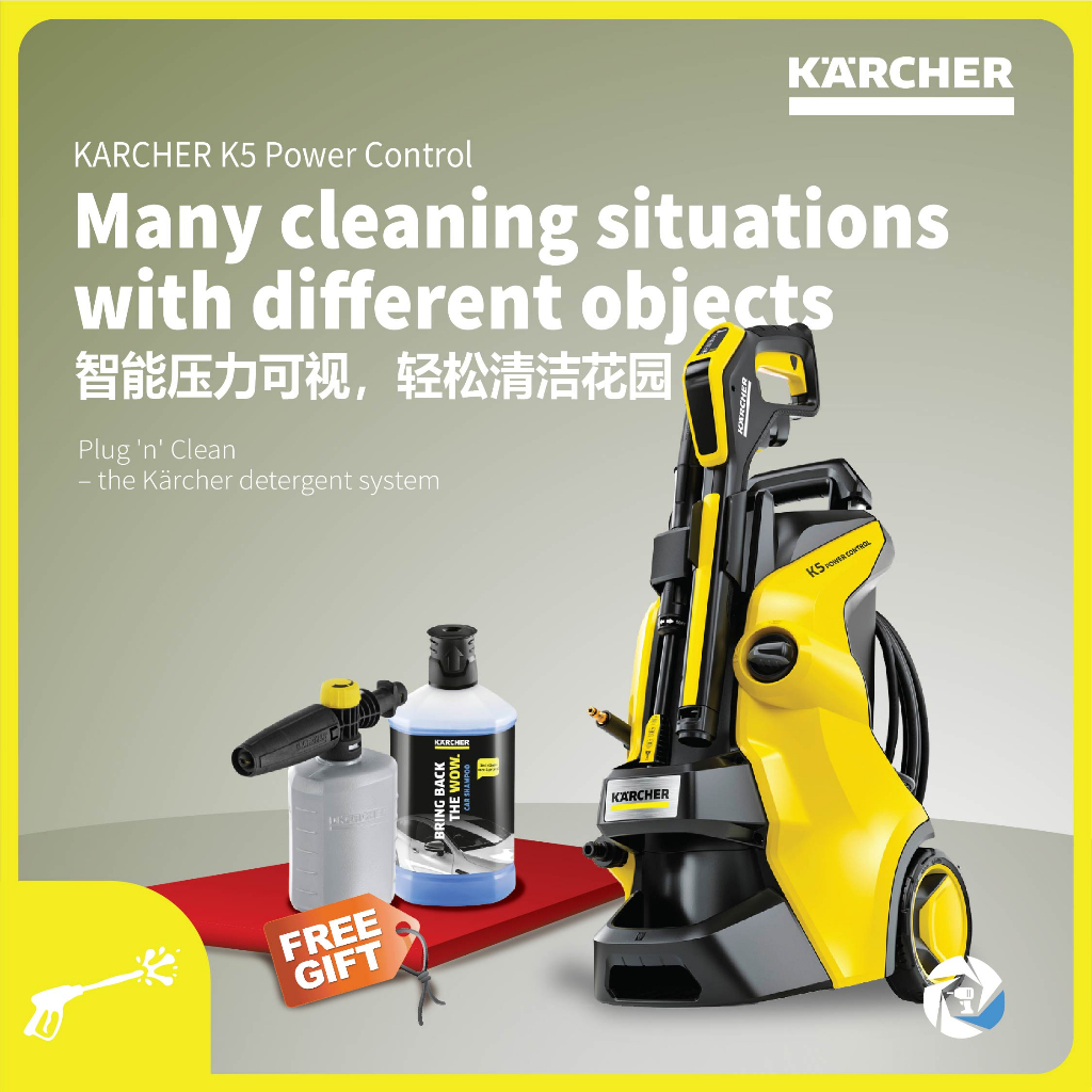 Karcher deals k5 8