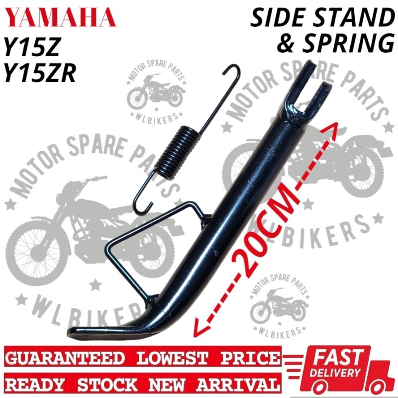 YAMAHA Y15 Y15Z YSUKU SIDE STAND TONGKAT TEPI BATANG BESI-HOT ITEM ...