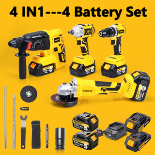 4 in 1 cordless combination tool hot sale