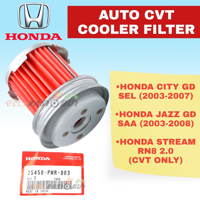 Original Honda CVT Auto Gearbox Cooler Filter Honda City SEL GD