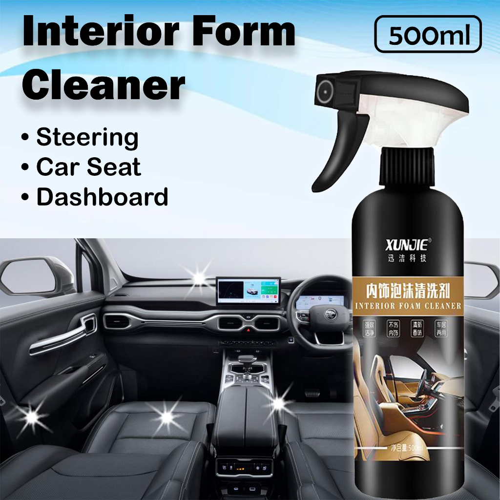 XUNJIE Dashboard Interior Foam Cleaner Car Interior Cleaning Fabric ...