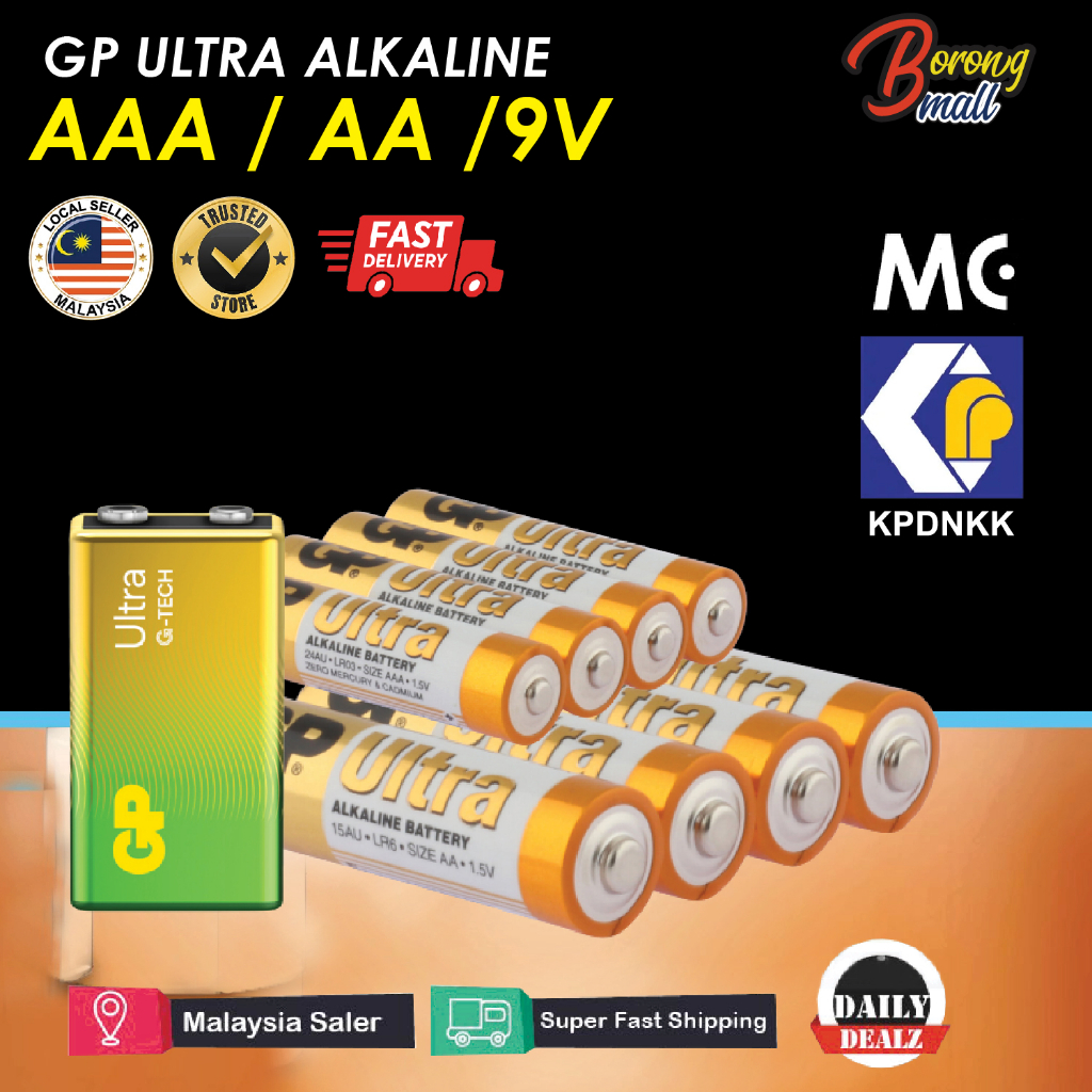 GP Ultra Alkaline Batteries AA/AAA/9V Long Lasting High Perfomance ...