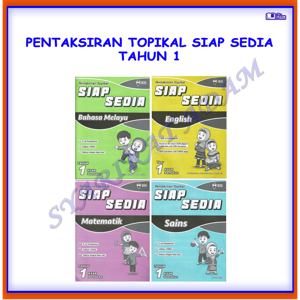 Adm Buku Latihan Sk Pentaksiran Topikal Siap Sedia Tahun Shopee