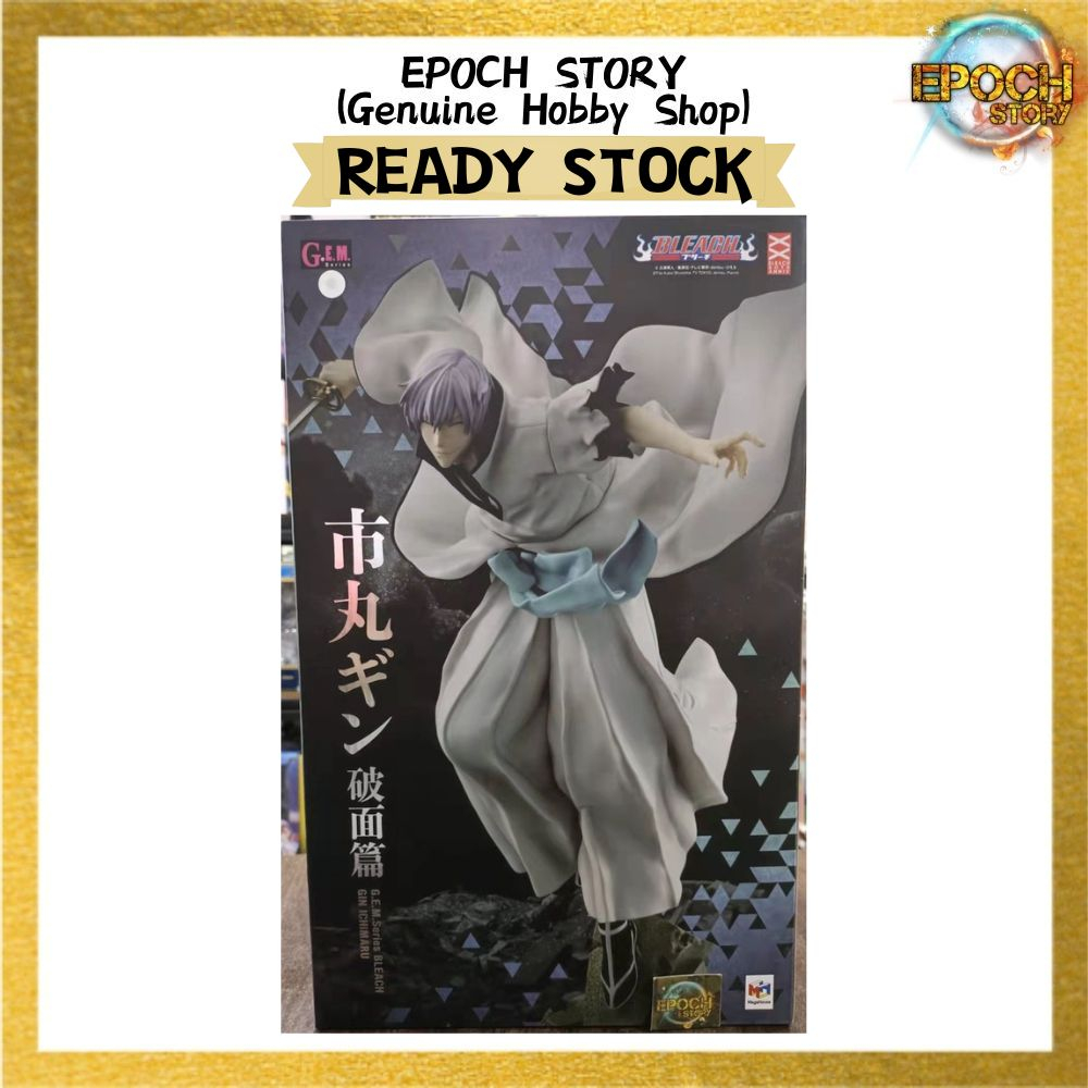 Figurine Gin Ichimaru - Bleach - G.E.M Series