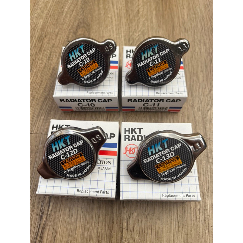 HKT Japan Radiator Cap R124 R125 R126 R148 C10 C11 C12D C13D | Shopee ...