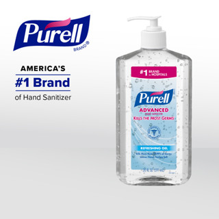 Purell Advanced Instant Hand Sanitizer 20 fl oz Shopee Malaysia