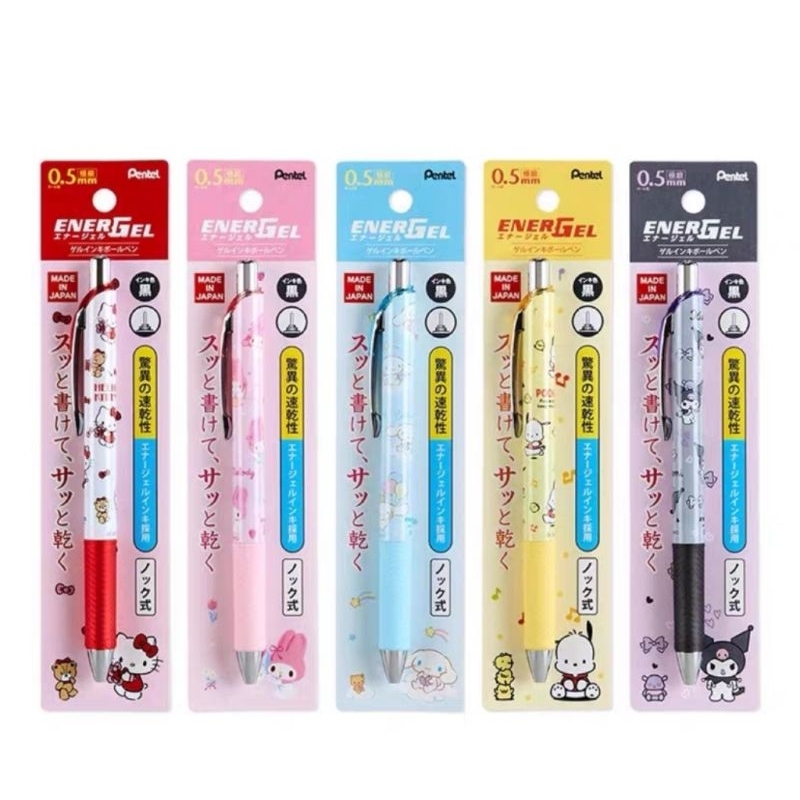 Pentel Energel Limited Edition Sanrio Melody Cinnamoroll Pocchaco Hello ...