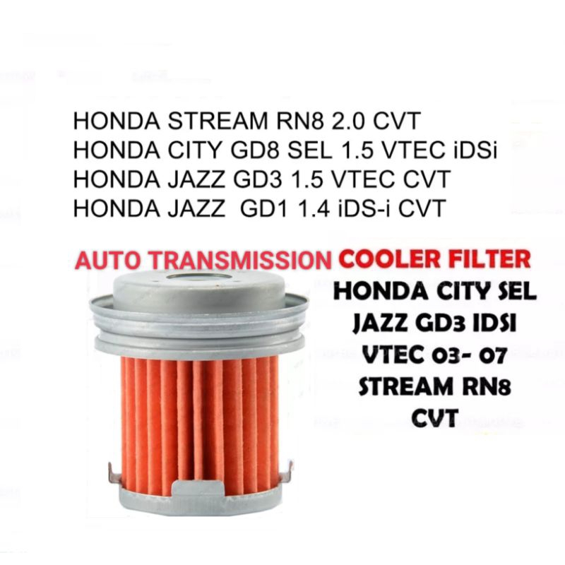 Honda CVT Auto Gearbox Cooler Filter City SEL GD / Jazz SAA GD / Stream ...