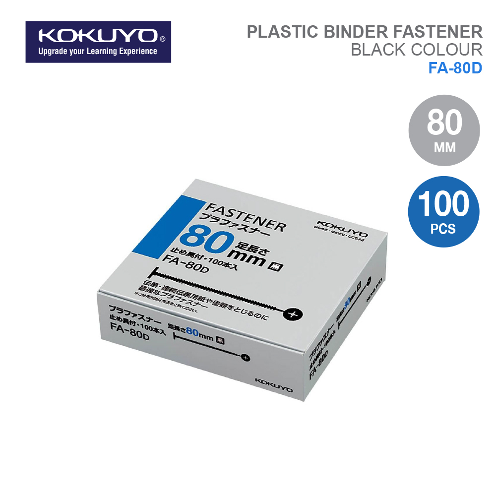 KOKUYO FA-80D Plastic Fastener | 80mm | 100 Pieces | Black Colour