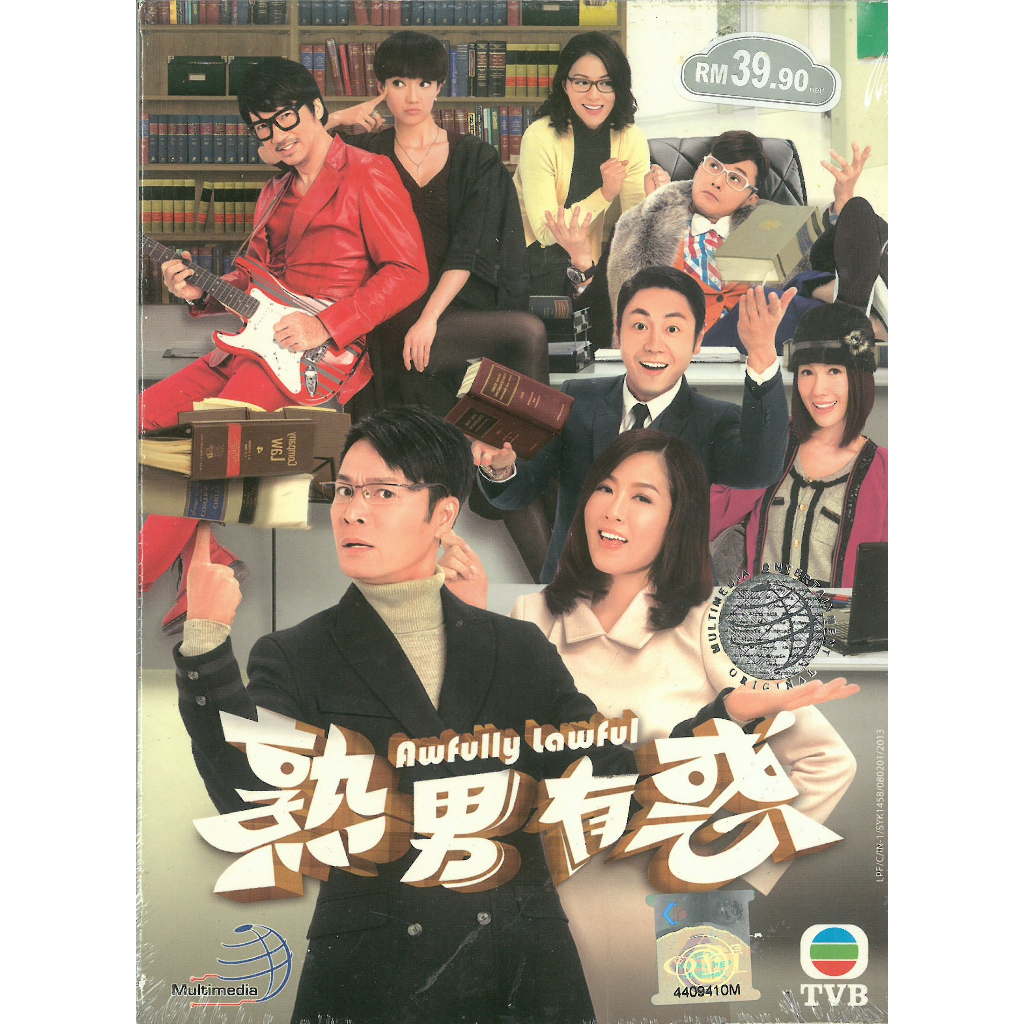 TVB Drama Awfully Lawful Ep1 20 4DVDs Shopee Malaysia