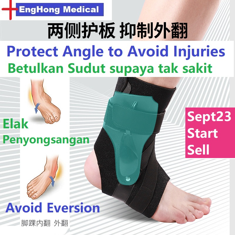 Angkle Support Strap, Angkle Bandage, Angkle Brace Bandage, Foot ...