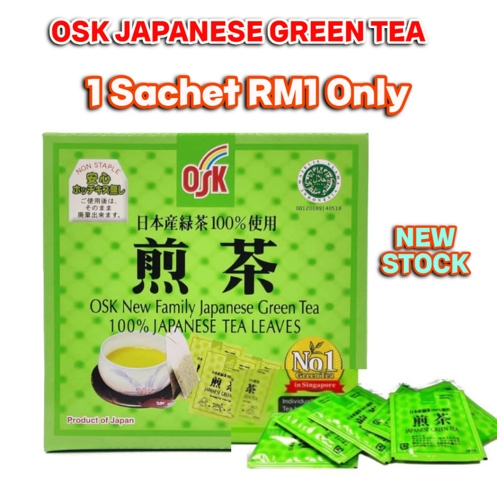 {Authorized Dealer} OSK JAPANESE Green Tea Loose Pack 1 Packet 1 Sachet ...