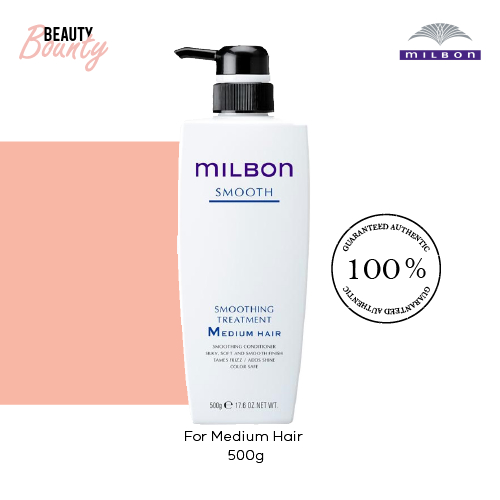 Milbon Smooth Smoothing Treatment Medium Hair 17.6 oz Conditioner