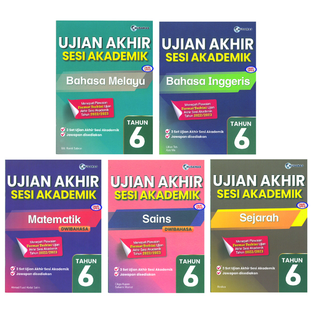 Tahun 6 Ujian Akhir Sesi Akademik | Shopee Malaysia