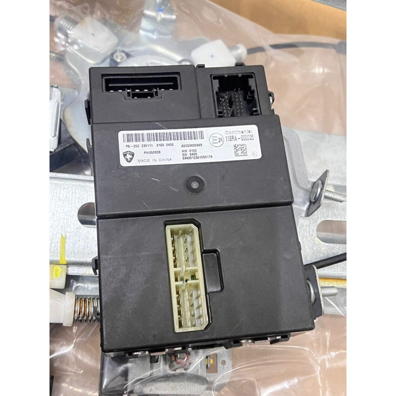 ORIGINAL PROTON EXORA TURBO BODY CONTROL MODULE ASSY BCM / TOUCH MODULE ...