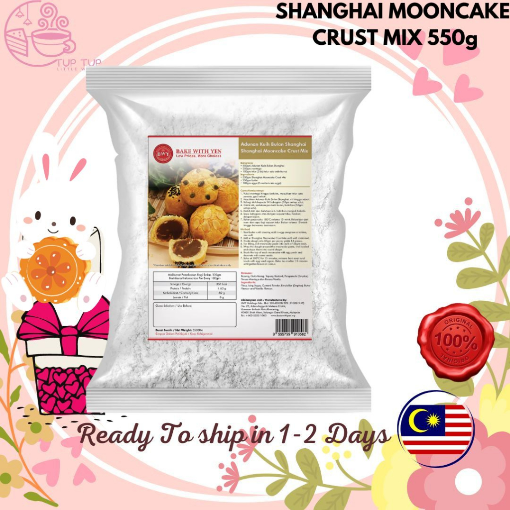 SHANGHAI MOONCAKE CRUST MIX 550gm | Shopee Malaysia