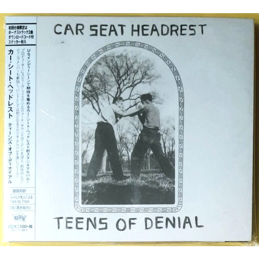 Car Seat Headrest – Teens Of Denial OLE-1091-9J (Japanese Used CD ...