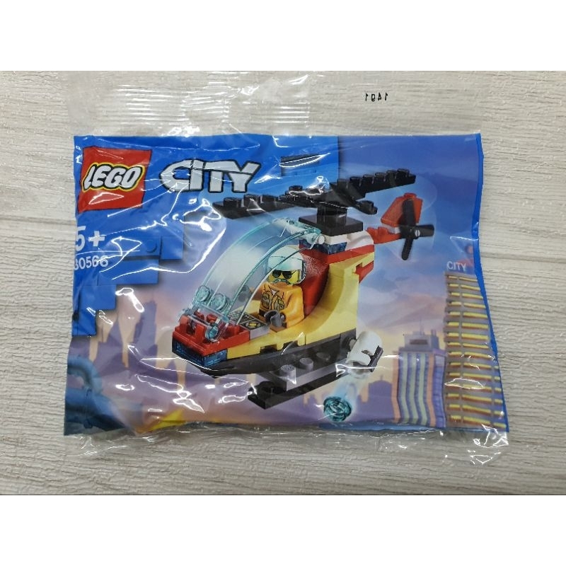 Lego Polybag City 30568 30369 30361 30366 30567 30566 30367