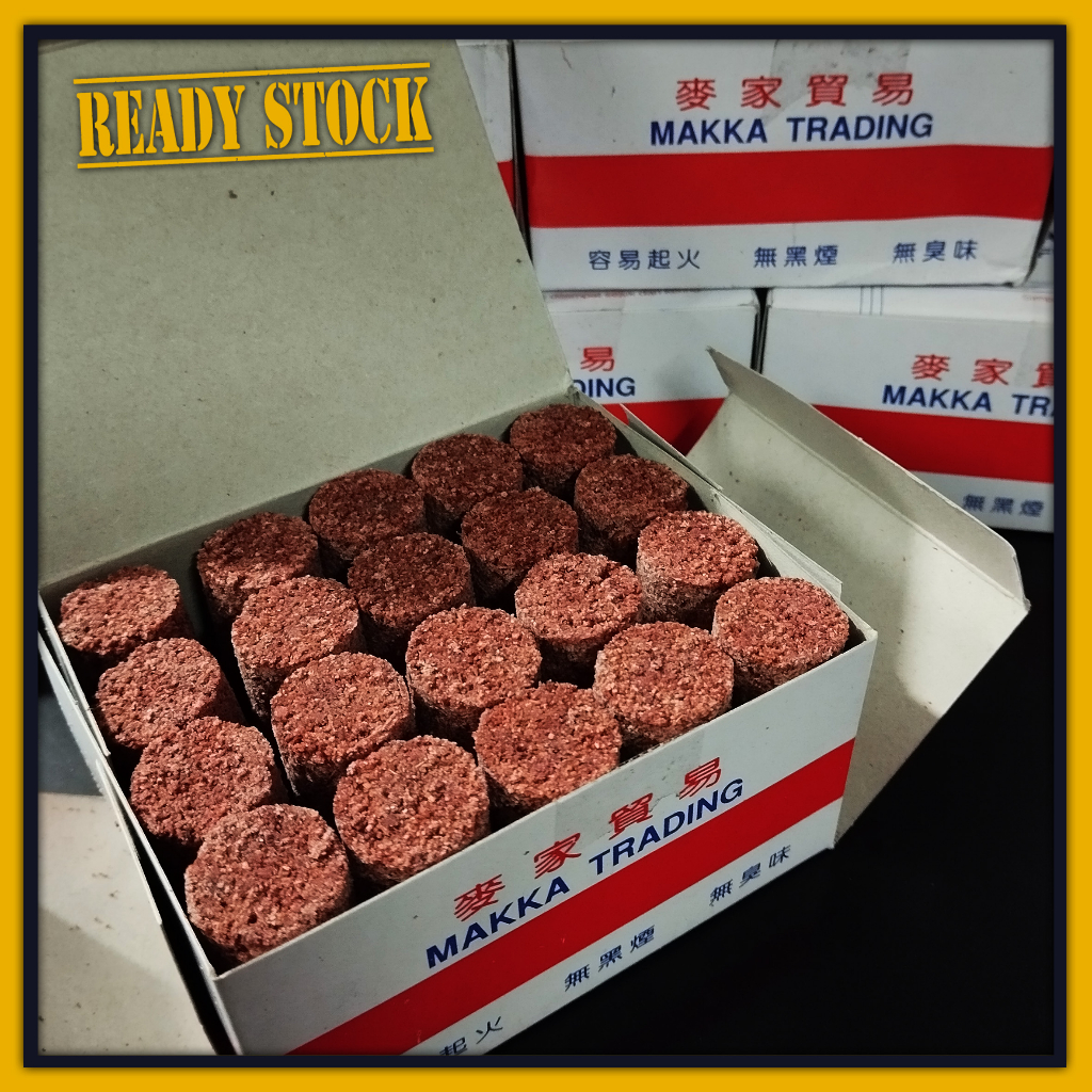 BBQ Grill Outdoor Charcoal Fire Starter Penyala Api BBQ Grill 40PCS ...