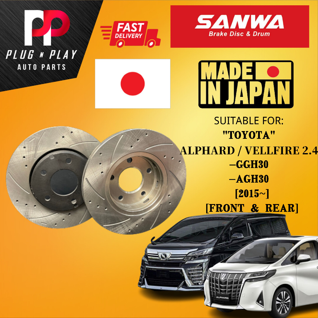 TOYOTA ALPHARD / VELLFIRE 2.4 GGH30 , AGH30 [2015~] FRONT / REAR DISC ...