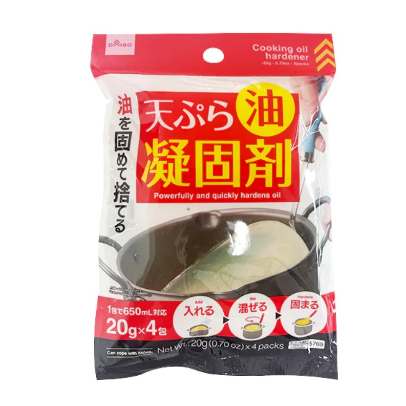 Daiso Oil Hardener Cooking Oil Hardener 4packs Shopee Malaysia