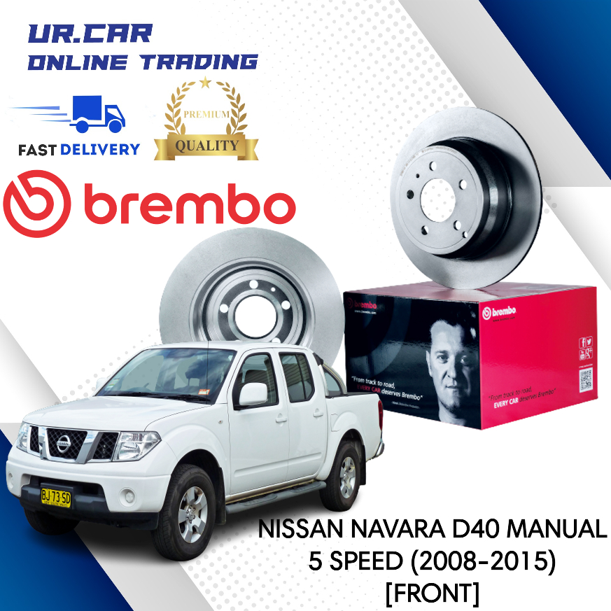 BREMBO NISSAN NAVARA D40 MANUAL 5 SPEED (2008 - 2015) DISC BRAKE ROTOR ...