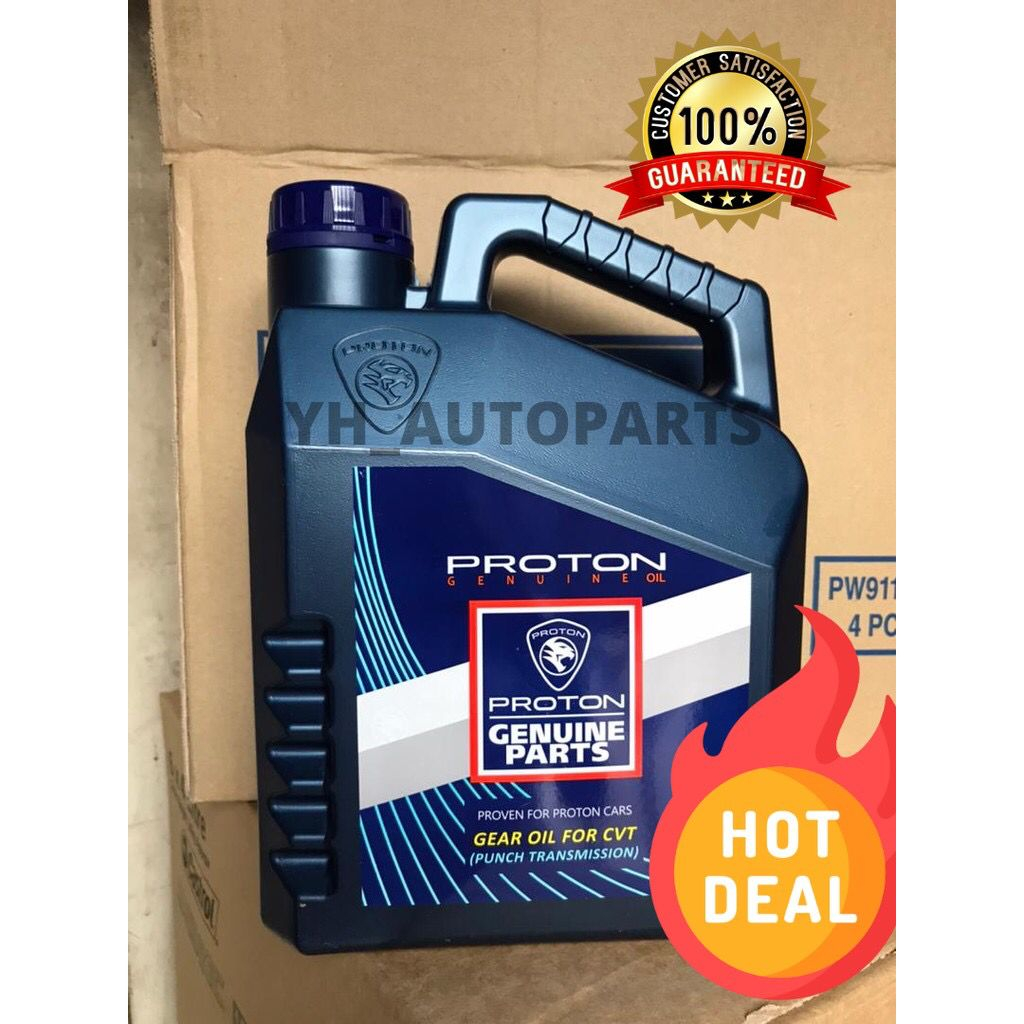Proton Genuine CVT Automatic Transmission Gear Oil For CVT (4 Litre