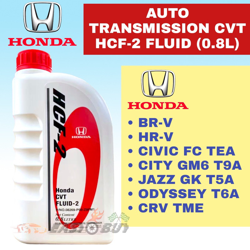 ORIGINAL HONDA HCF2 (0.8L) AUTO TRANSMISSION CVT FLUID GEAR OIL HCF2