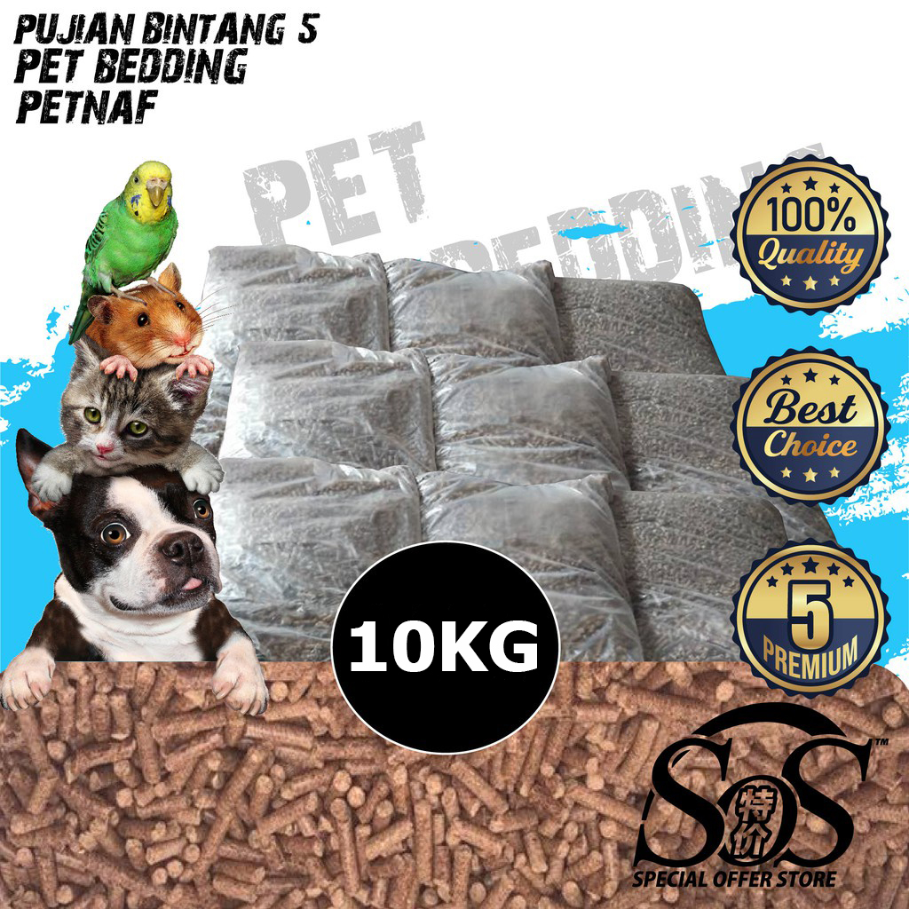 Pet Bedding Pine Wood Pinewood Pallet Cat Litter Kuching bedding Repack