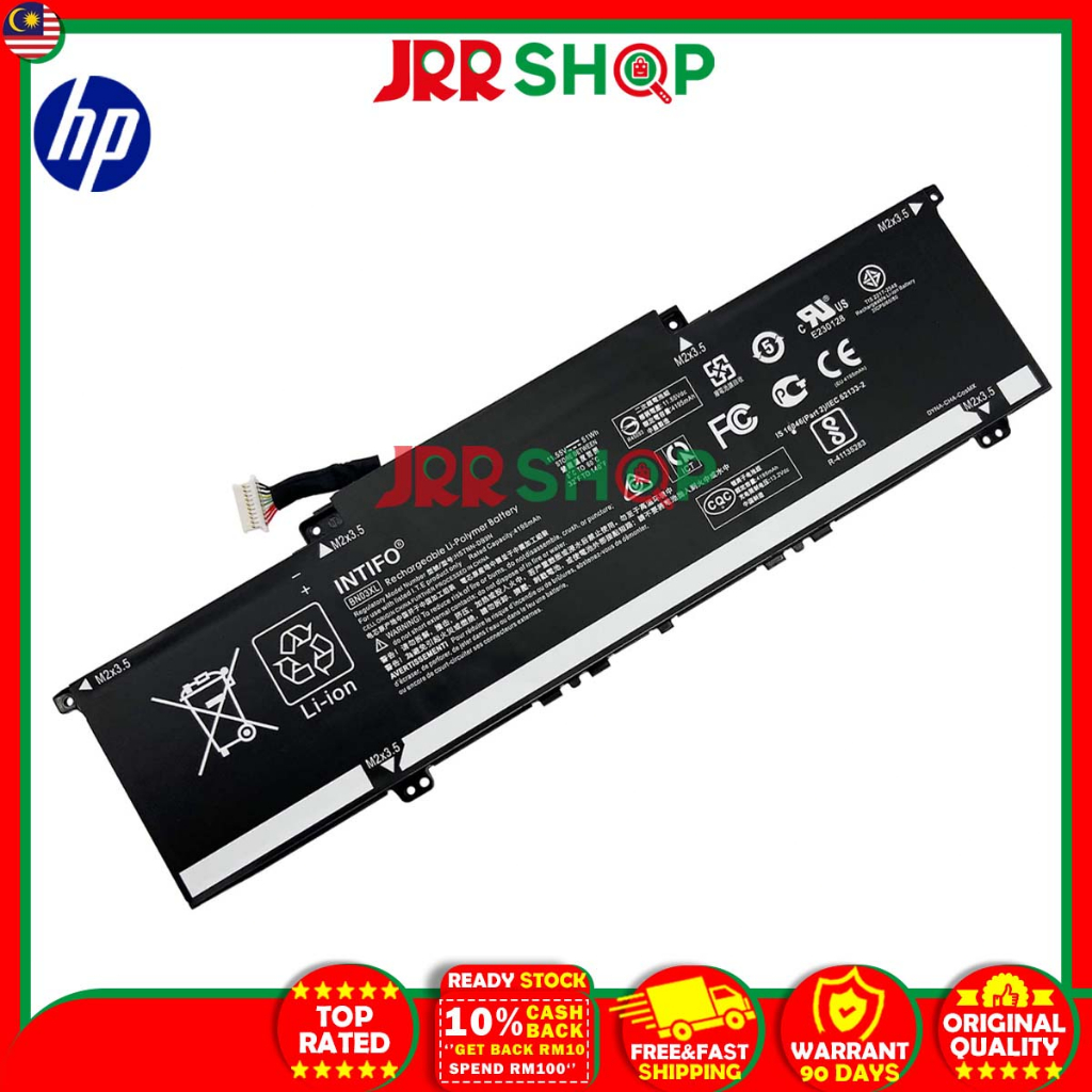 BN03XL Batteria per HP Envy x360 13-AY 13-AR 13-BA 15-ED 15-EE