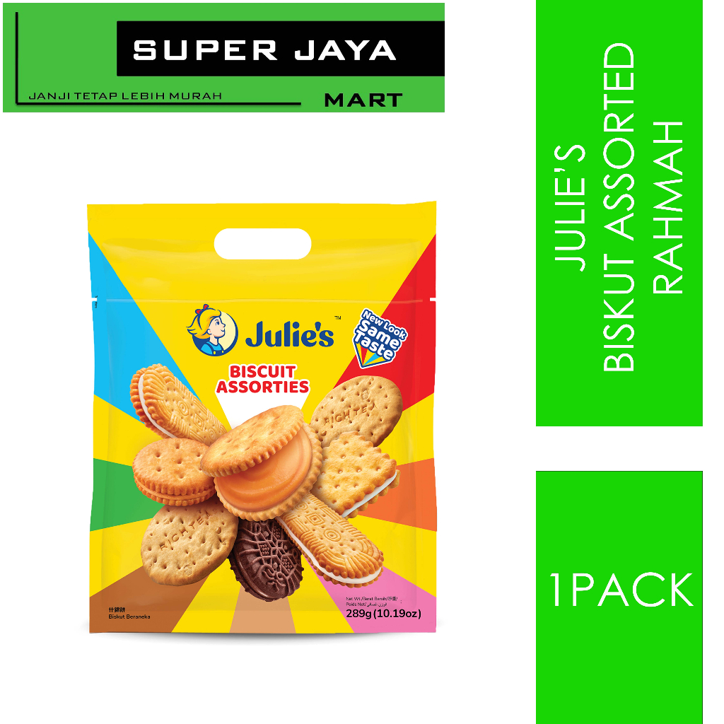 Julie's Biscuit Assorties Rahmah 289g | Shopee Malaysia