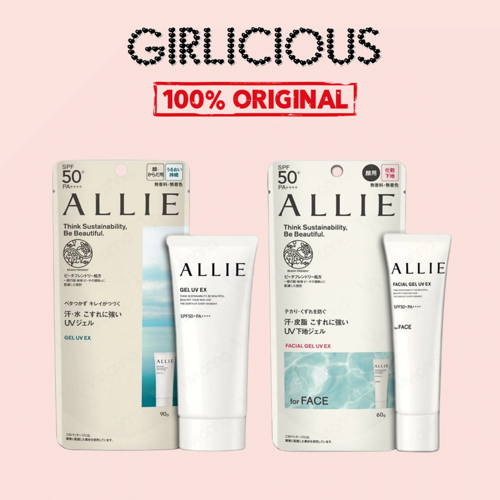 ALLIE Sunscreen Facial Gel UV EX SPF50+ PA++++ 60g/90g Shopee Malaysia