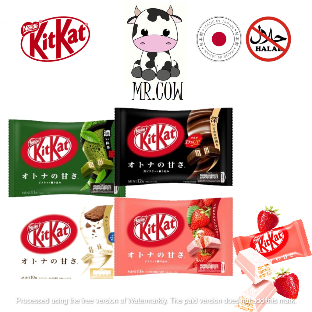 Nestle Kit Kat, Kitkat Japan Limited, 1011 bags set, Black, Whole