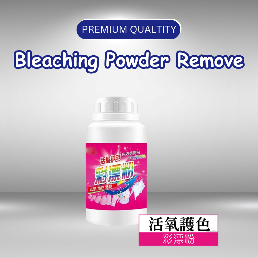 Bleaching Powder Remove Yellowing Agent 200gm Shopee Malaysia