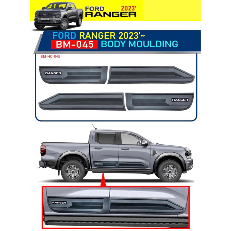 Ford ranger T9 2022 2023 2024 raptor Side door panel cover cladding ...