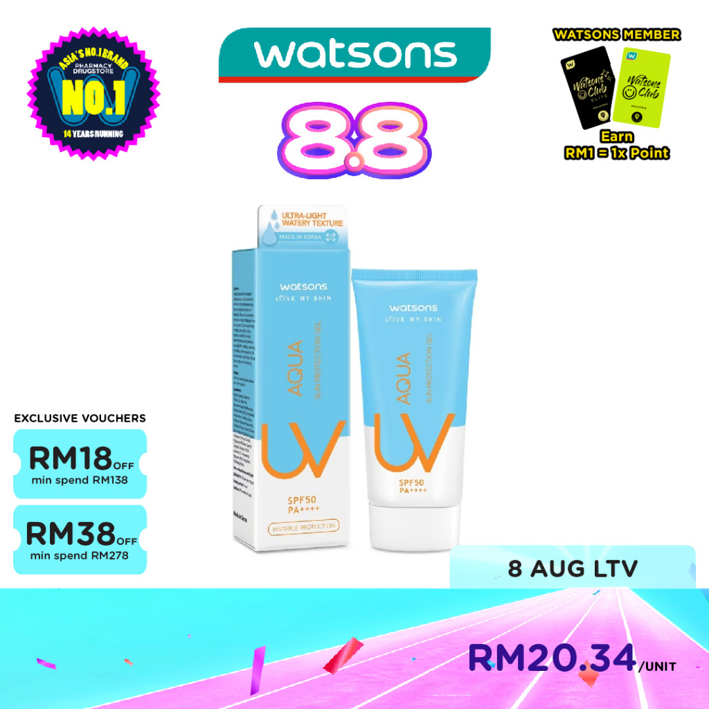 Watsons Aqua Uv Sun Protection Gel SPF50 PA++ (50ml) Shopee Malaysia