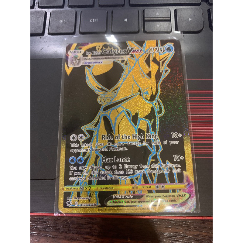 Pokemon Tcg - Ice rider Calyrex vmax gold TG | Shopee Malaysia