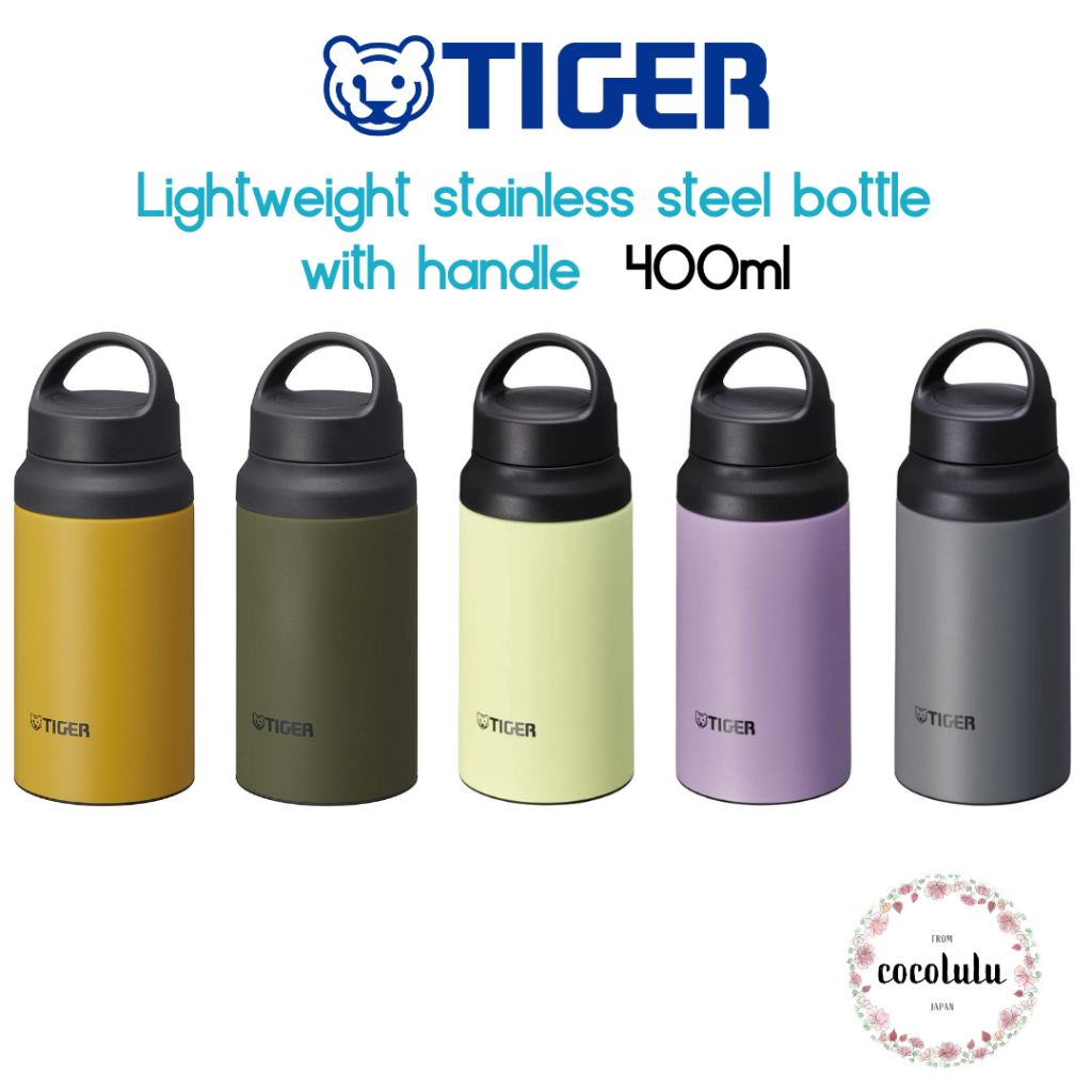 【TIGER】Water Bottle 400ml (MCZS040) / Lightweight Stainless Steel