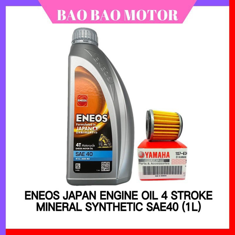 ENEOS Mineral Oil 100 ORIGINAL Minyak Pelincir 4T 2022 MADE Japan SAE
