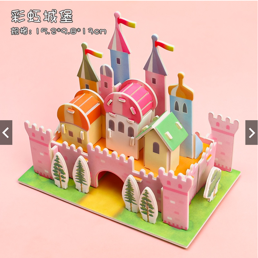 6D 3D building paper puzzle DIY play art and craft kid puzzle early