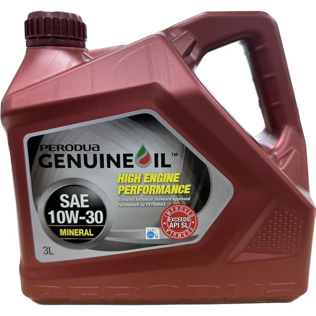 Perodua Genuine Oil Sae W Shopee Malaysia