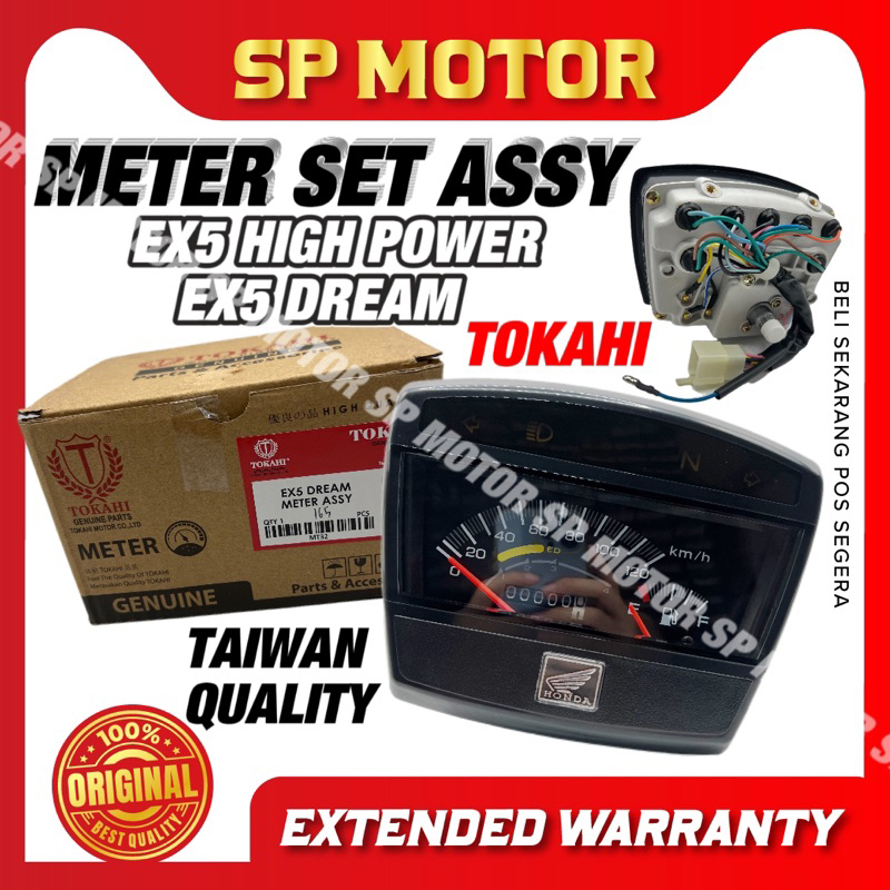 EX5 / DREAM Meter/Meter Assy TOKAHI HIGH QUALITY | Shopee Malaysia
