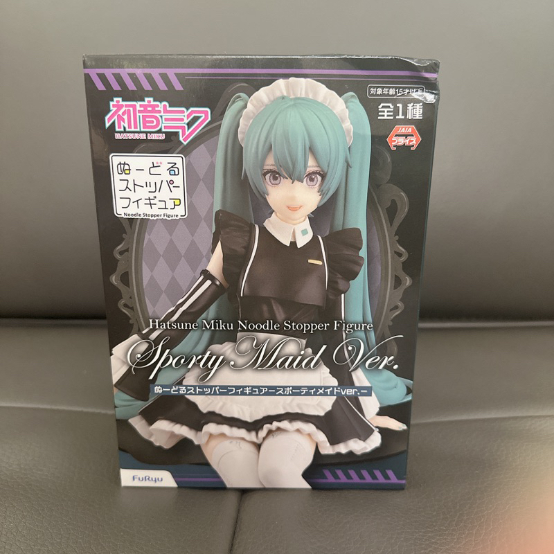FURYU Hatsune Miku Nuto Stopper Sporty Made Ver. PVC Figure Figurine