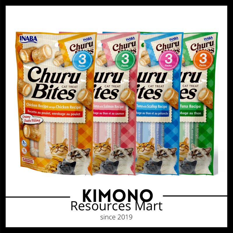 INABA Cat Churu Bites 4 Mix Flavours 8 Packs