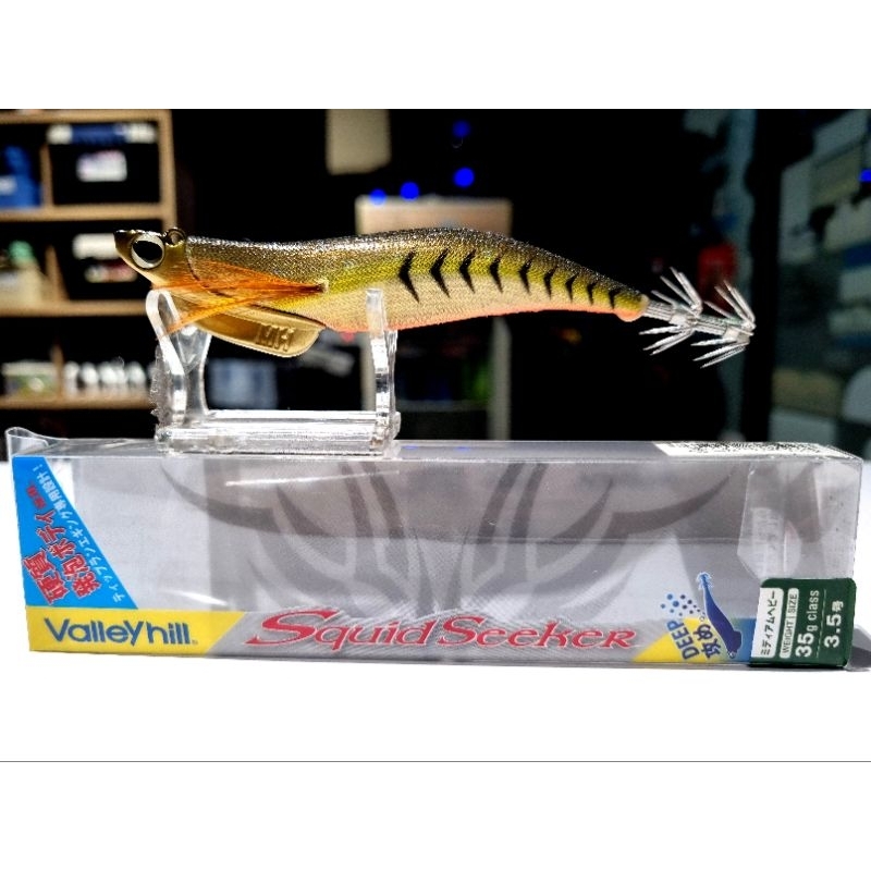 VALLEYHILL SQUID SEEKERS TR #3.5 35g CANDAT/EGI TIPRUN | Shopee