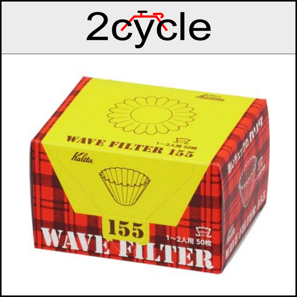 Kalita White Wave Paper Filter (Boxed) | Shopee Malaysia